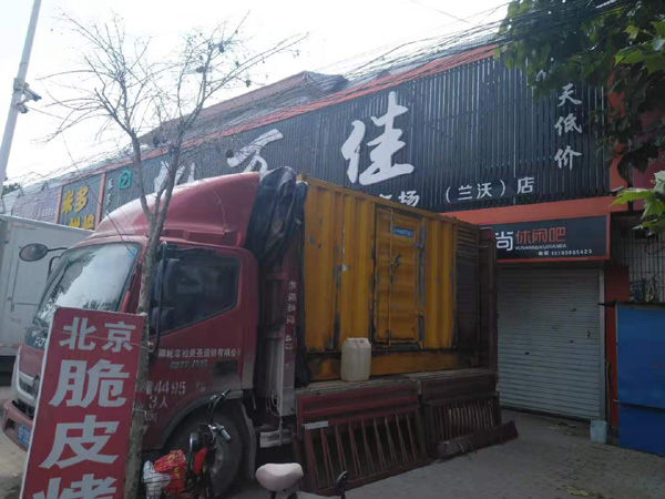 穆棱租赁发电机-柴油发电机组在火车站的应用 