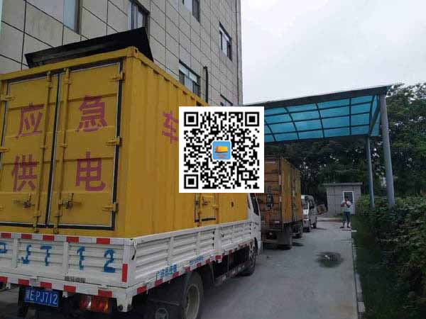穆棱出租发电机-柴油发电机组启动困难的原因有哪些?