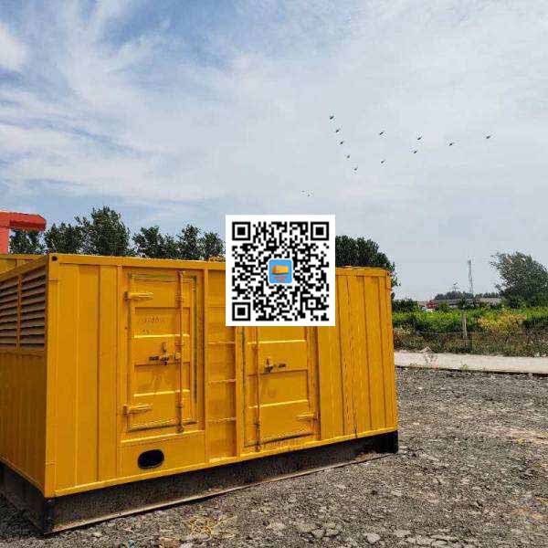 穆棱发电机出租发电机电刷的结构与作用是什么